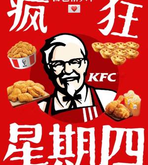 新婚照片